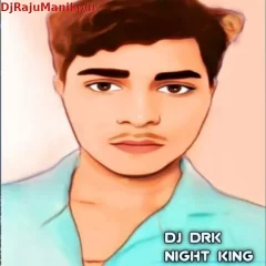 Dj DRK Prayagraj 