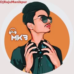 Gori Lagata Ki Abge Seyan Bhailu Desi Melody Mix DJ MkB Prayagraj