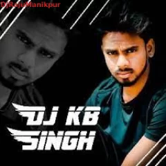 Dj Kb Singh Fhilter Bhakti Songs