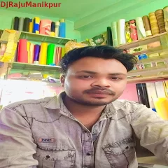 Sare Terath Dham Aap Ke Charno Me Filter Mp3 Song Dj RJM Manikpur