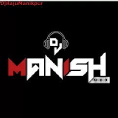 Dj Manish Mkr Filter Mp3 Song