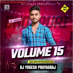 Dj Yogesh Allahabad