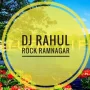 Patari kamar Khesari Lal Yadav Dj Remix Mp3 Songs Dj Rahul Rock